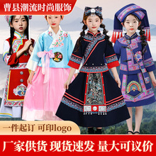 ��ͯ��Ů�������������װ��������峯����ά�������װ��ͷ��