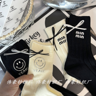 Autumn European Fashion Socks Black and White Smiley Face Hot Stamping m Silicone Socks Women's Bow Accessible Luxury Trendyy Mid-Calf Socks Ins
