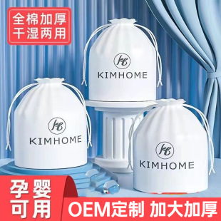 Wash Face Towel Disposable Vegetable Cotton Thickened Extract Cotton Soft Towel Baby Face Towel Beauty Salon Face Wipe Makeup Remover Cleansing Towel