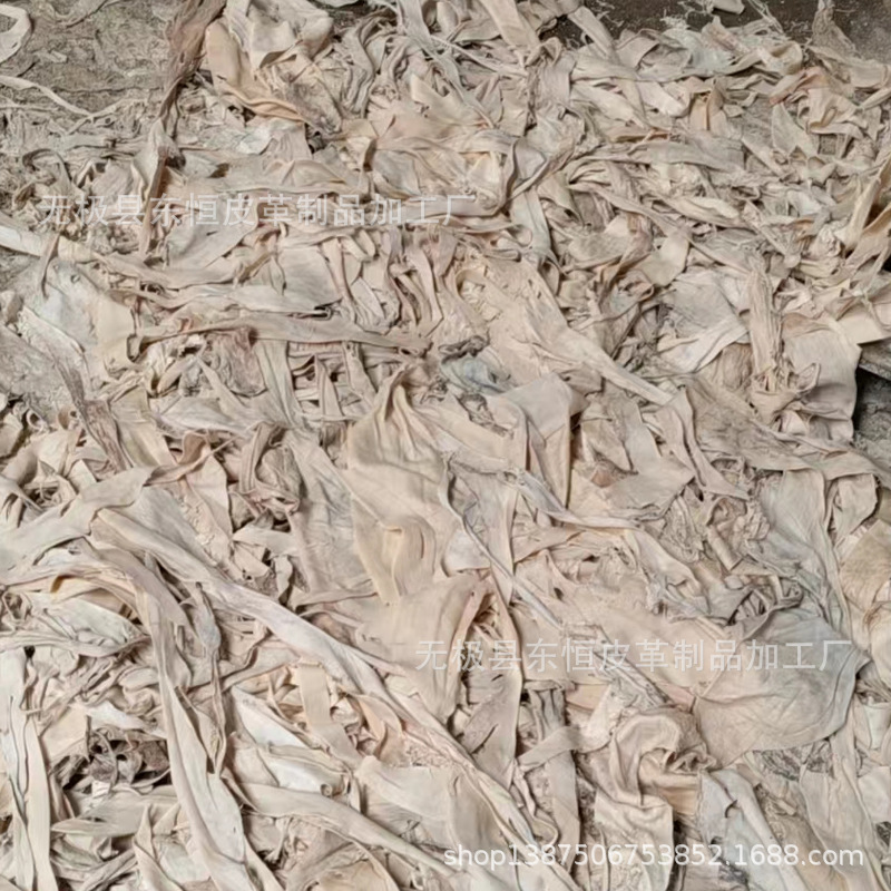 河北无极 牛皮边角料 牛皮酸块 牛皮酸丝酸皮块 牛皮边 的蛋白原