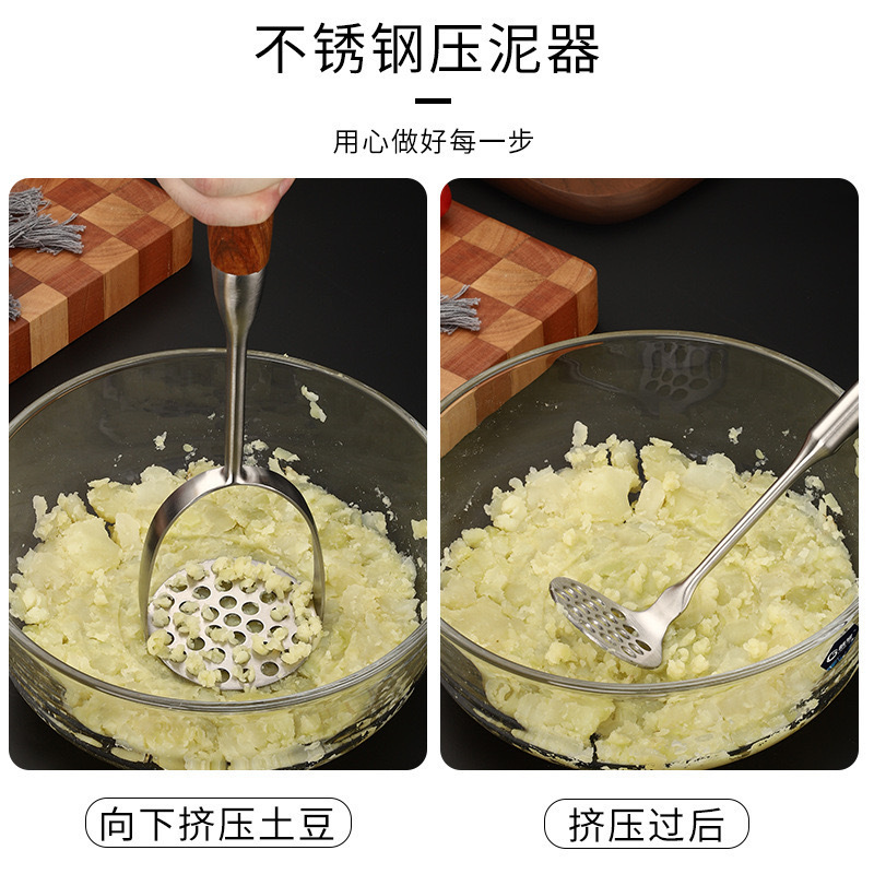 304 ステンレス鋼のポテトマッシャー家庭用ベビーフードサプリメントマッシャースプーンマッシャー小型マッシャー|undefined