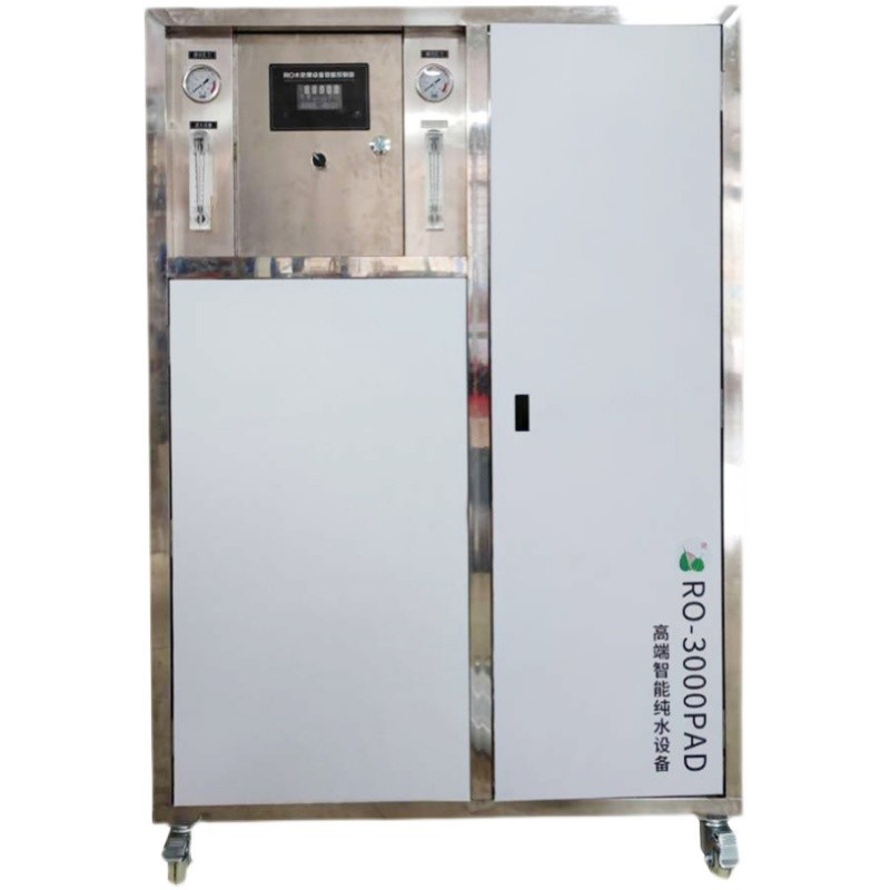 0.5tton purificador de agua comercial inteligente hotel depurador de agua RO equipo de ósmosis inversa industrial RO membrana