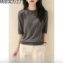�¿ɫ������|֪��ᘿ���Ů�b2024�ļ���߈A�I����䌒������