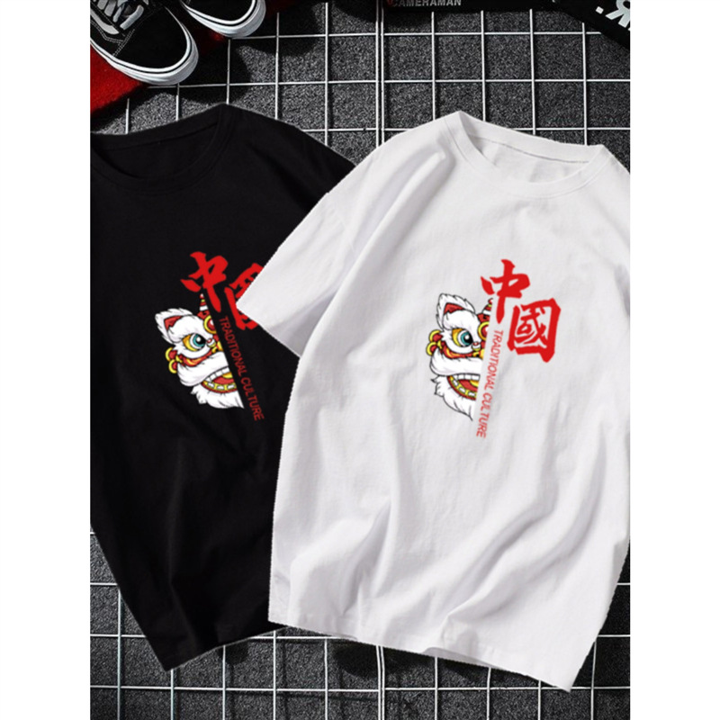 盖世英雄大话西游情侣装意中人t恤青少年短袖趣味文字班服潮