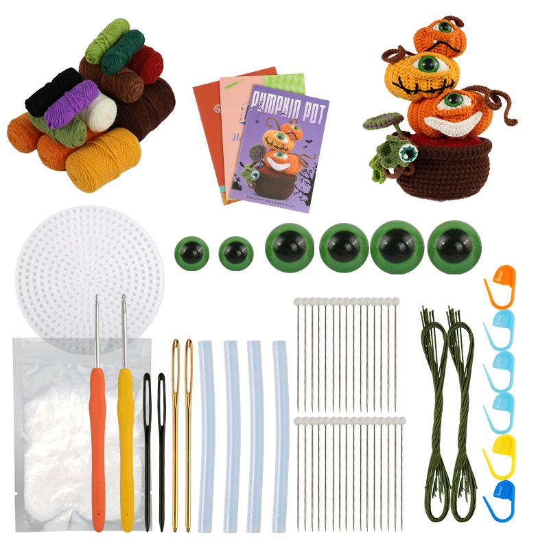 호박 화분 식물