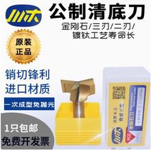 ľʯ׵ص̙C_۵ ƽ׵㊵׵P1813