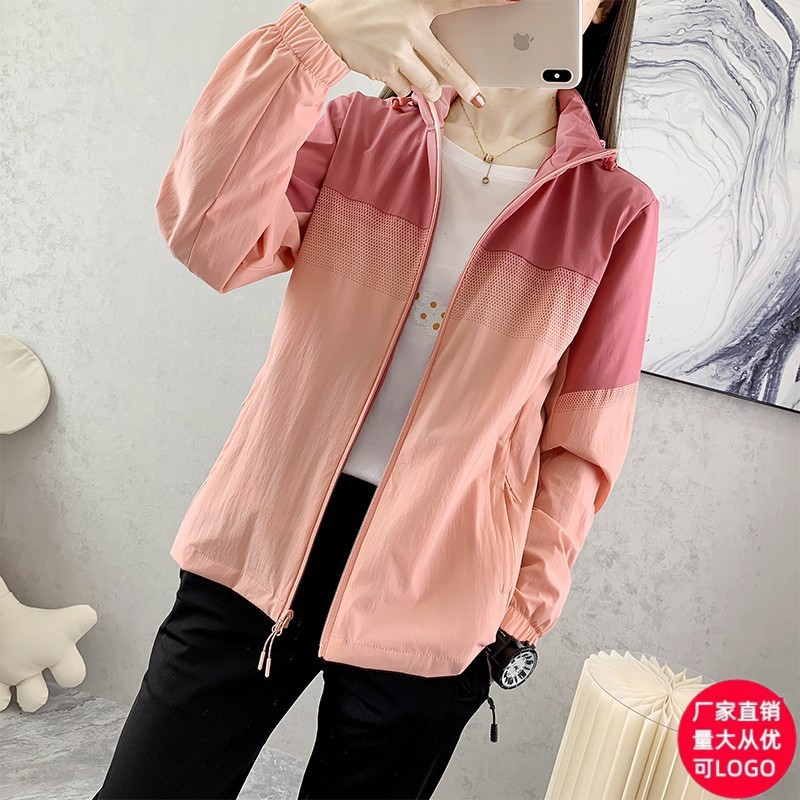Autumn new mesh stretch color matching trench coat women's casual sports stretch cardigan hooded coat outdoor wholesale
