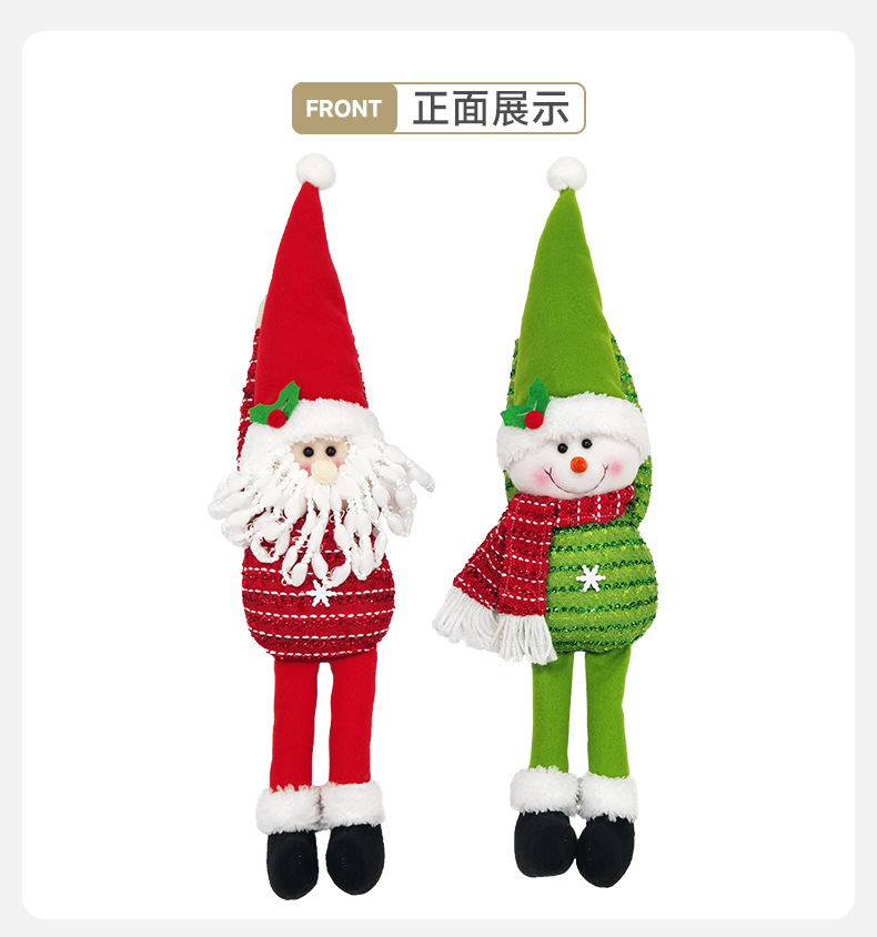 CKD24186AB圣诞窗帘扣老人雪人详情_05.jpg