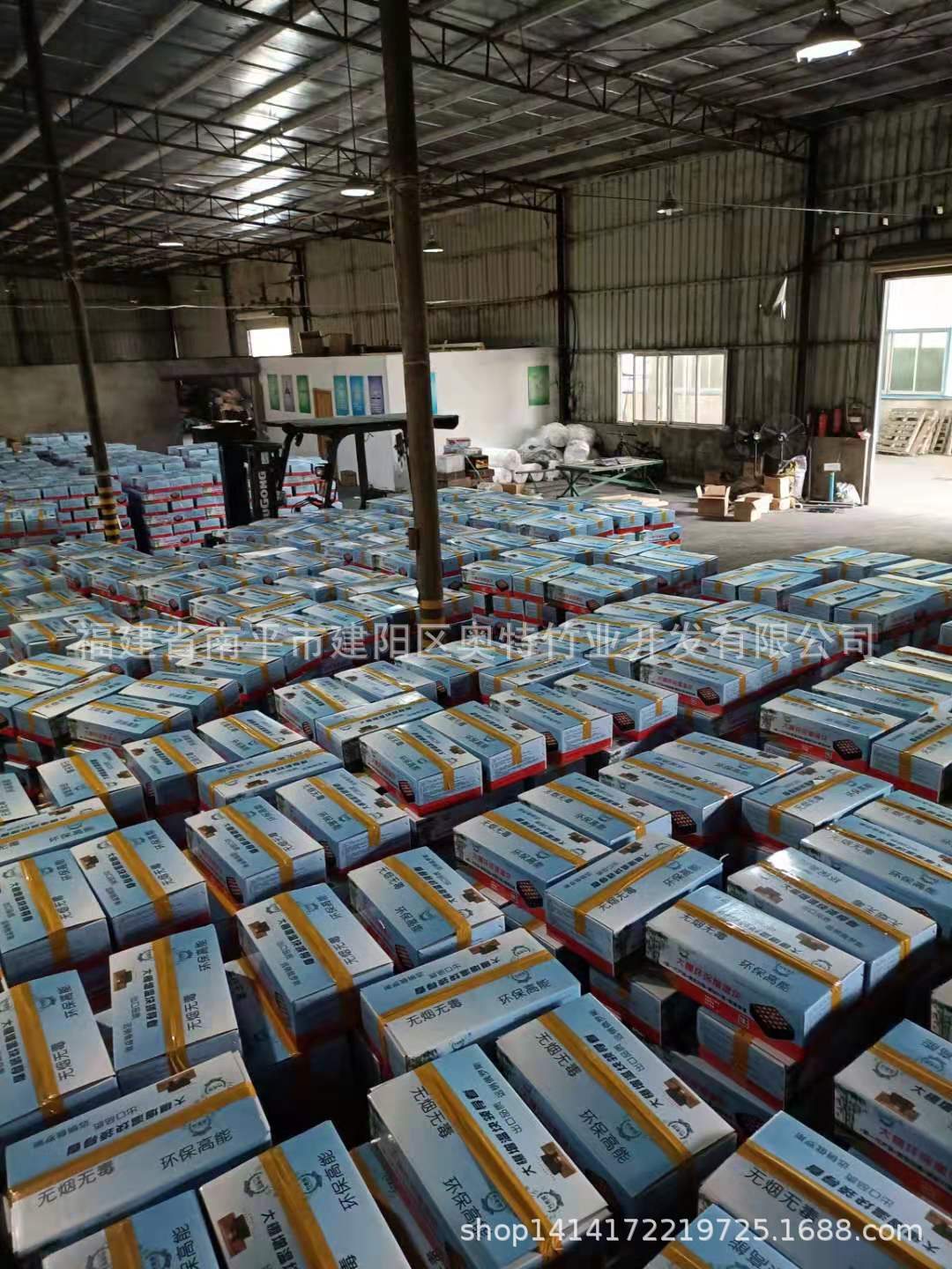 ee4db1265198d1145da71177c2c528