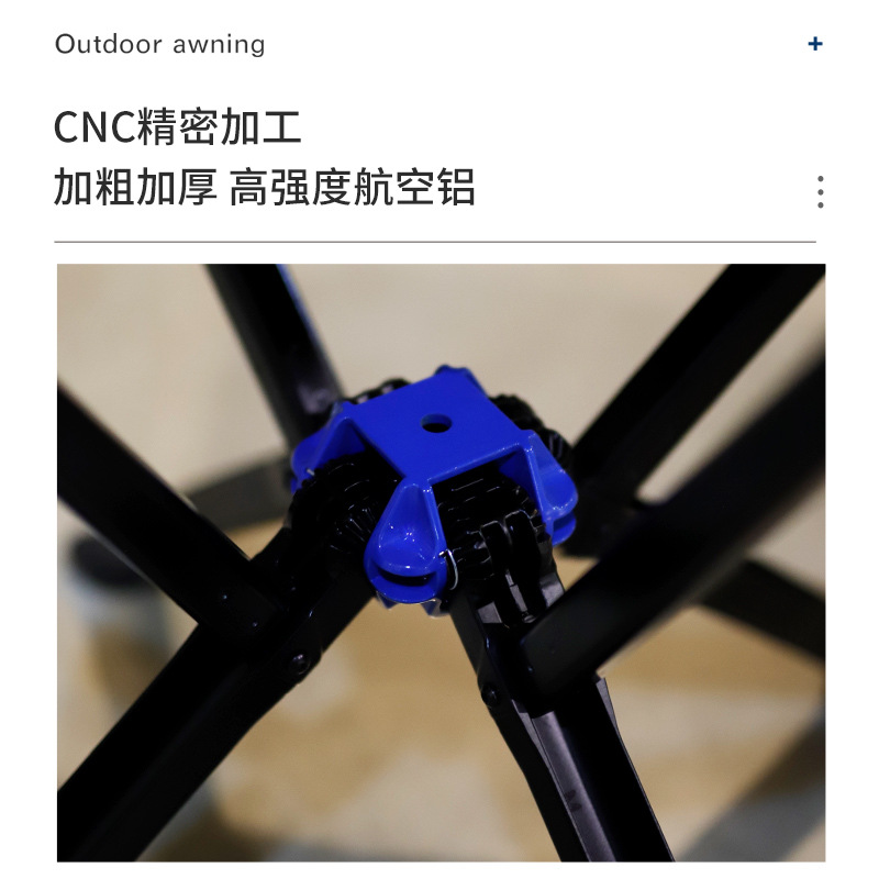 Chubby silla plegable al aire libre ultraligero aleación de aluminio portátil camping picnic B & B cafetería especial silla de la luna