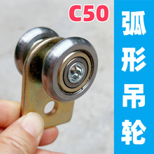 C50�A����܉��܉��݆��݆ ����܉��90�ȵ�܉�D��܉����݆���͏�܉