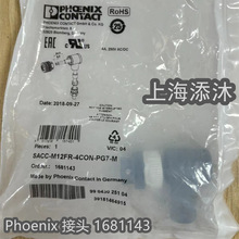 ���ۿ� ��ӭѯ�� ȫ�µ¹�ԭװ���ڷ����˹Phoenix ��ͷ 1681143