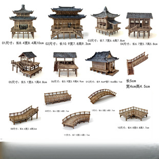 ╕����~���쾰�辰��ɽ��ͤ�Ž�3D��ӡ���΢���^���L��֬�[