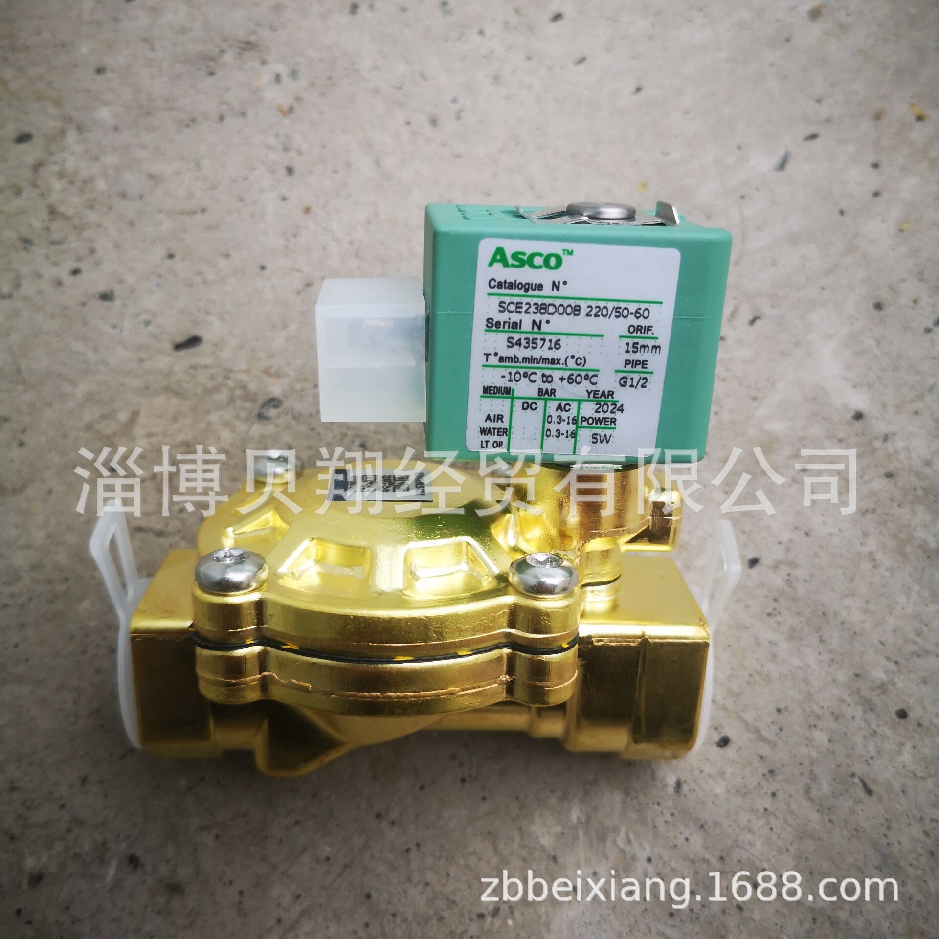 ����ASCO��ŷ�SCE238D008 220/50-60ԭװ��Ʒ