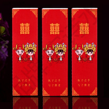 ��c���г��ʽ���bϲ���л�c����2֧�bϲ���L���ͶY�з���