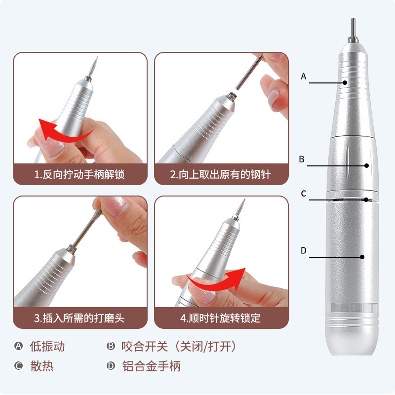 跨境专业美甲卸甲V2打磨机45000转充电便携式电动指甲磨甲器批发|undefined