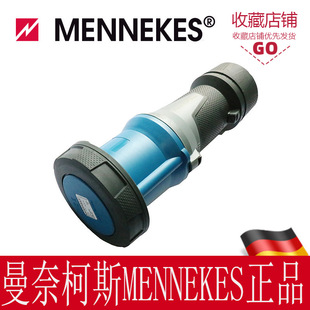 Mannaucas/MENNEKES Connector Industrial Connector IP67 Item No. 14216