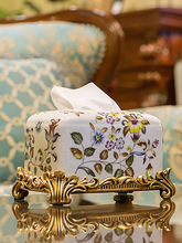 欧式纸巾盒家用客厅茶几装饰摆件复古陶瓷多功能遥控器收纳盒