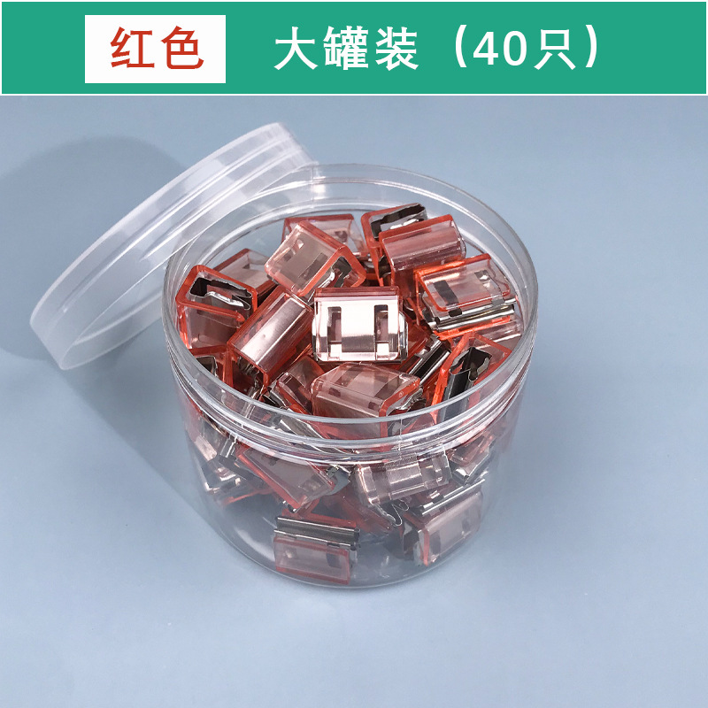 투명 파우더 40개입