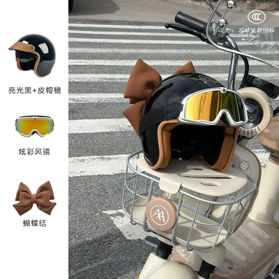 Motosiklet kaskı (dəbilqə) – Certification - bright-black-colorful-goggles-brown-bow-m