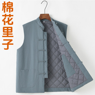 ���������޻������R�ױP���Ї��L������ʽ���I�P���ﶬ���b�޿���