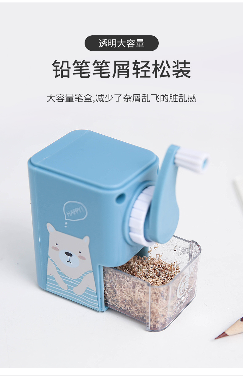 可爱卡通卷笔刀儿童铅笔刀小学生用削笔刀文具用品学生礼品削笔器-阿里巴巴