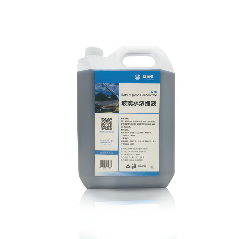 Vidrio de agua concentrado líquido coche Invierno vidrio anticongelante agua limpiaparabrisas esencia limpiaparabrisas líquido de agua menos cuatro estaciones Universal