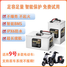 ԭS늳100kmȫmIfQ늳ؾ̖9̖늄M3 95c