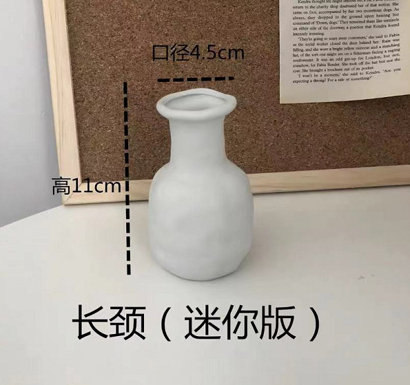 롱 파워 미니 버전(회색 및 흰색)
