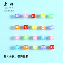 马卡龙字母珠透明水洗彩色diy英文字母手工套装配件串珠直孔散珠