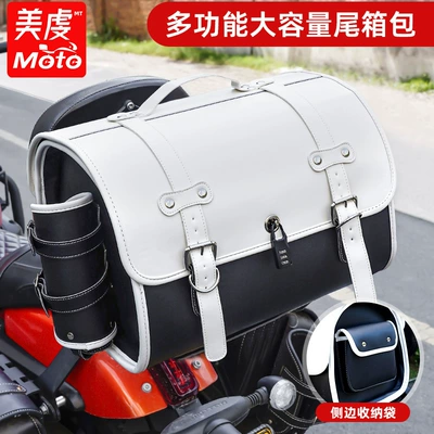 Motorcycle trunk: Vehicle Trunk, Retro Storage - black-and-white-retro-tail-box-bottom-plate-can-be-fitted-with-full-helmet