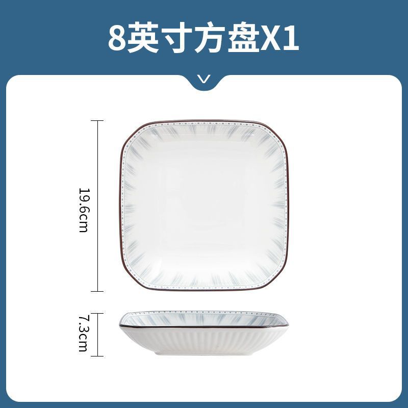 厚みのある耐熱皿、フルーツプレート、高温耐性セラミック皿、家庭用シンプルなディナープレートと食器|undefined