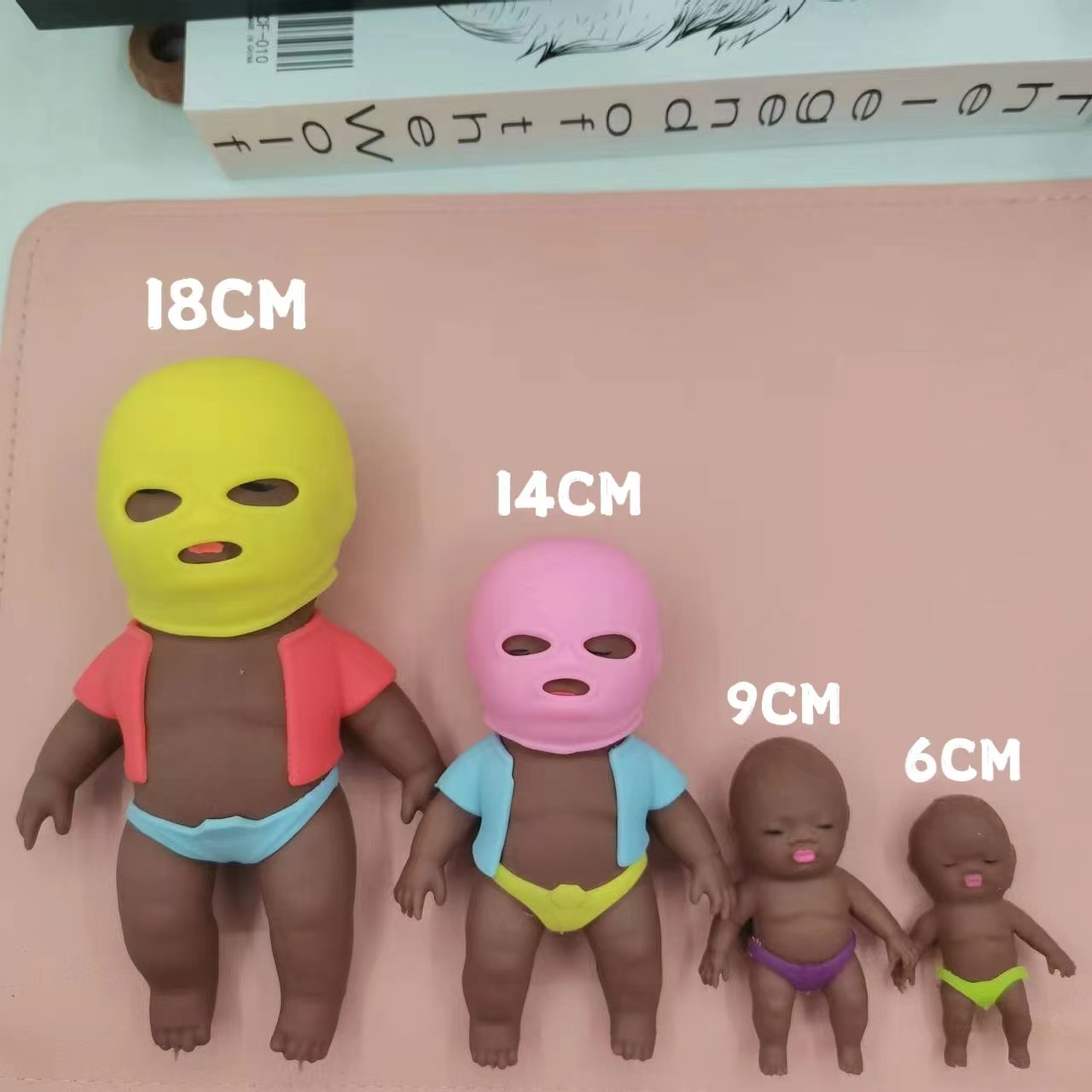 브라운 팬티 인형 6cm [팬티 색상 랜덤]