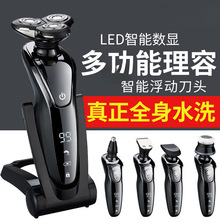 ����횵�늄���ʿ�κ����¿�๦������һ��횵����]����