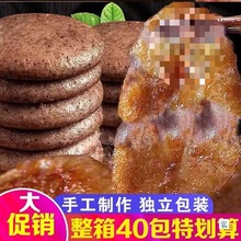 �����������μ�Ŵ�����ƺ������t�����خa�r���ִ���ʳ����ʳ��