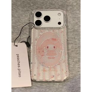 �ɐۿ�ͨ�������׷��û�߅͸���m��iPhone17promax�O��16�֙C��15