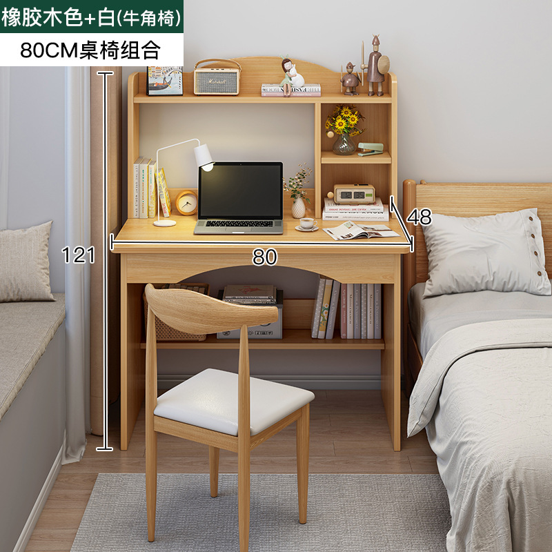 Escritorio de la computadora escritorio simple Escritorio de aprendizaje actualización mayor escritorio en casa dormitorio simple moderno escritorio estantería combinación