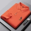 1208 Orange Red