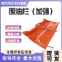 固体海上生态防污围油栏