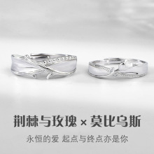 ԭ���G��õ�匦����H�߼���Ī�Ȟ�˹ins��ָ��Ůһ��925���yС��