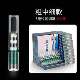 钥匙扣及钥匙扣配件;打火机;烟嘴