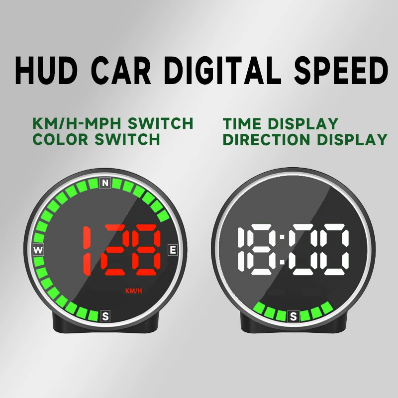 [Специально для кросс-зеркала] HUD-дисплей с подсветкой