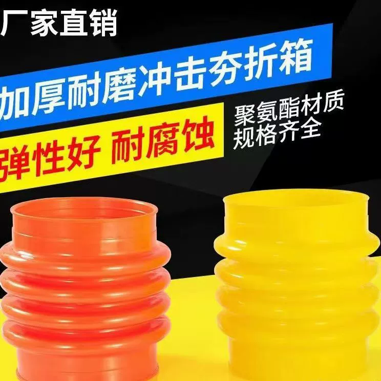 Ударный уплотненный складной корпус бензиновый электрический ударный уплотненный аксессуар ударный уплотненный специальный полиуретановый пылезащитный чехол