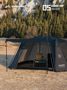Shinetrip05 Series Extra Large Size Quick Construction Waterproof Silver-Coated Canopy Sun Protection Camping Style Automatic Dome