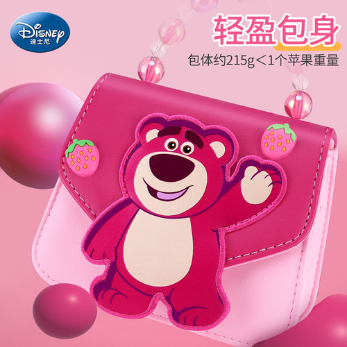 Disney Children's Crossbody Bag for Little Girls Strawberry Bear Girl's Birthday Gift Cartoon Baby Girl Pearl Tote Bag
