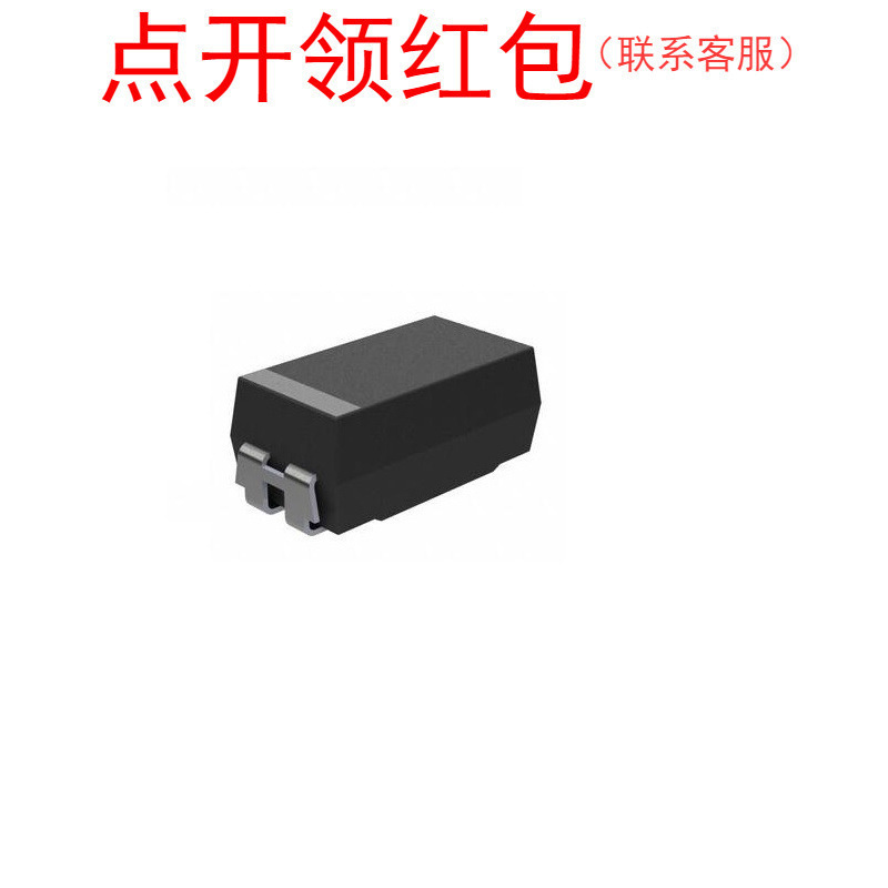 TMCME0G107MTRF| 威世贴片钽电容 2917 100uF 20% 4V 7343