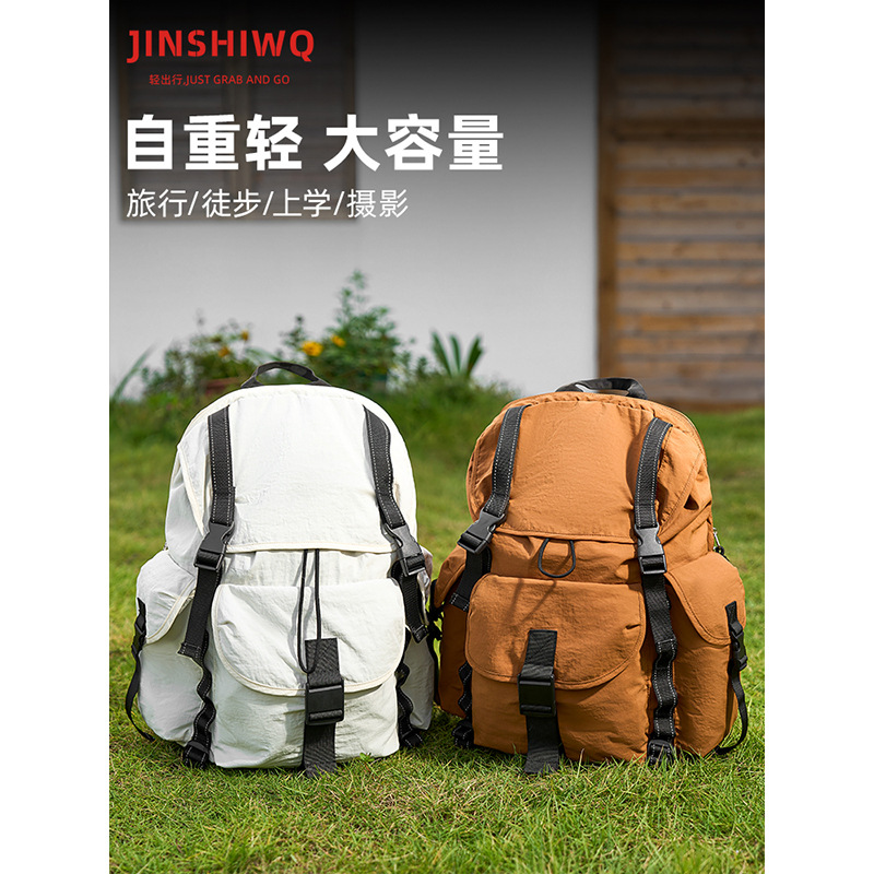 Mochila al aire libre de gran capacidad ligera impermeable 2024 nuevo viaje de montaña mochila de ordenador mochila de estudiantes