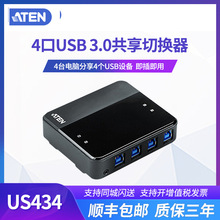 ATENUS434 4USB 3.0л4̨Թ4̨USBܱװ