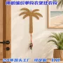 浴室编织墙上椰树挂衣钩