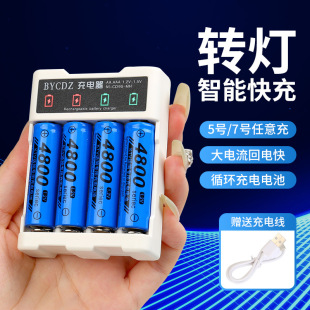 AA5̖���늳���̖7̖��̖늳����b����b������ƺ��1.2v懚���